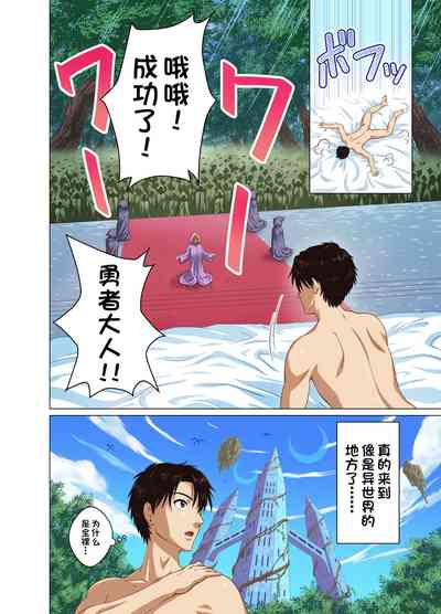 第5頁圖