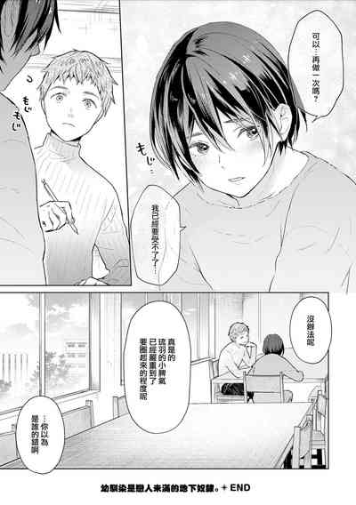第133页图