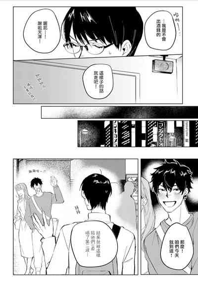 第137页图