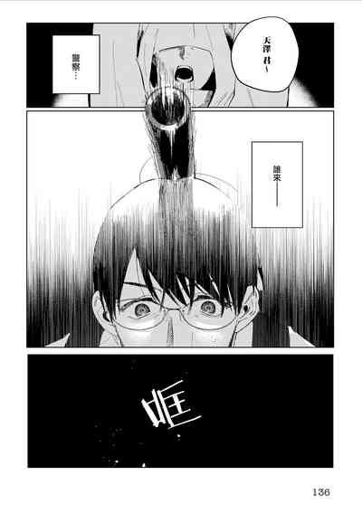 第141页图