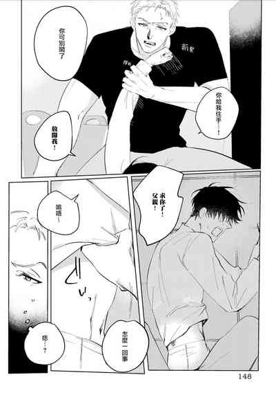 第153页图
