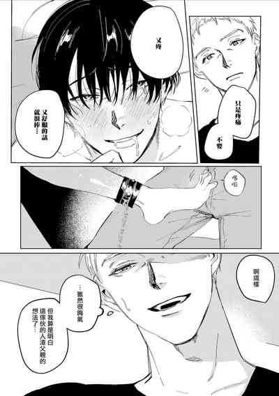 第157页图
