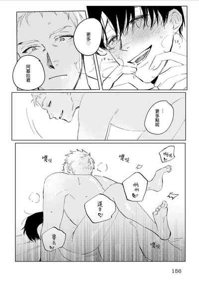 第161页图
