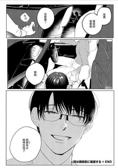 第165页图
