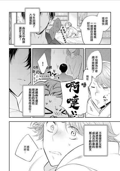 第89页图