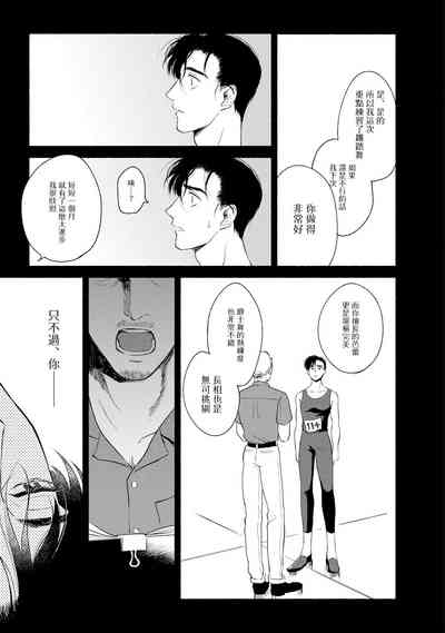 第109页图