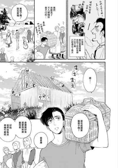 第117页图