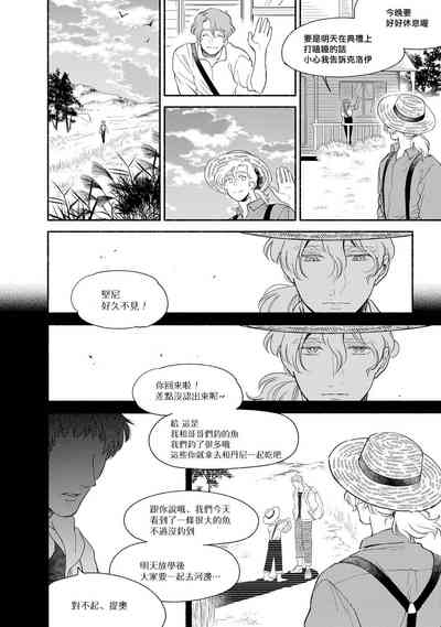 第173页图