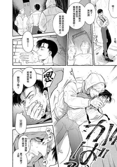 第181页图