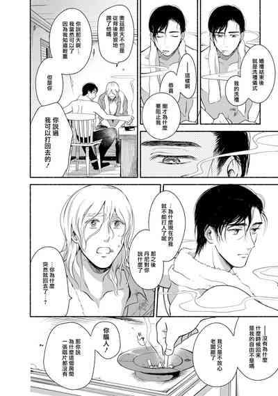 第189页图