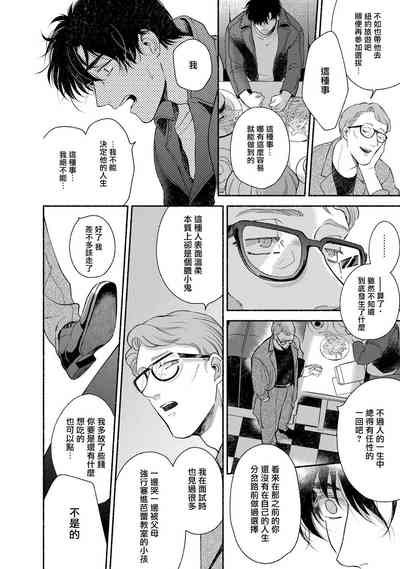 第205页图