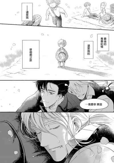 第229页图
