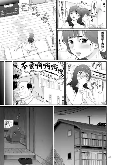 第41頁圖