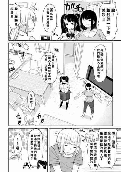 第125页图