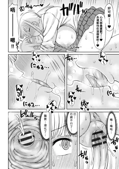 第141页图