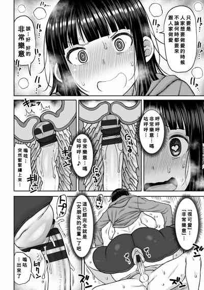 第17页图