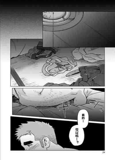 第25頁圖