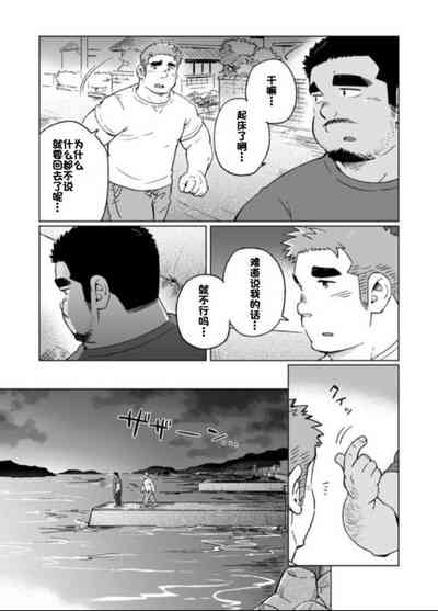 第33頁圖