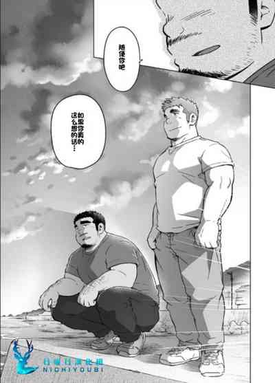 第37頁圖