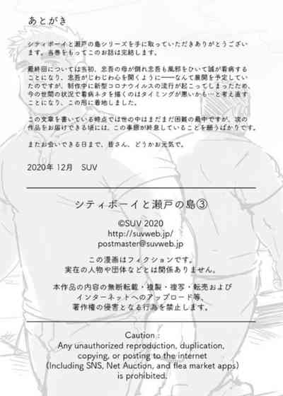 第41頁圖