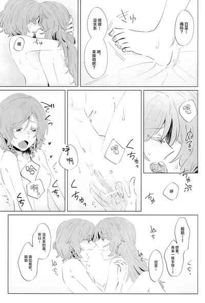第33页图