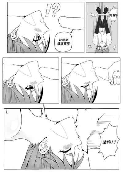 第9页图