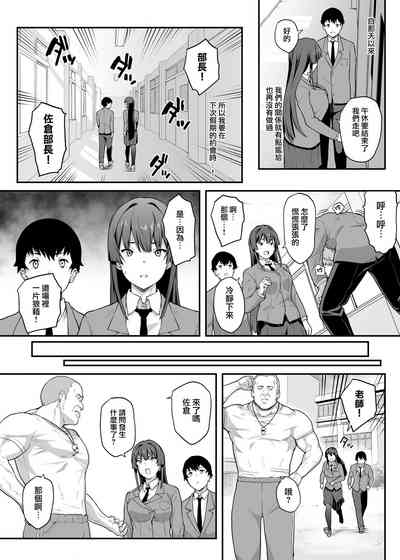 第13页图