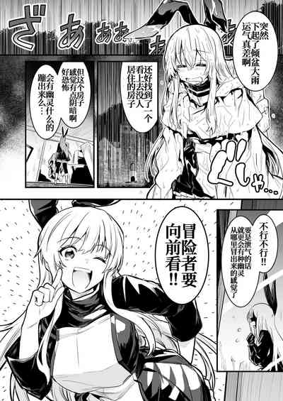 第1页图