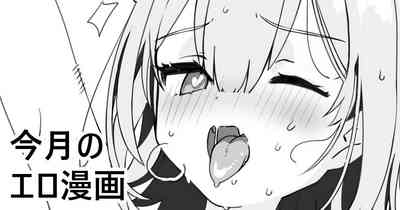 第1页图