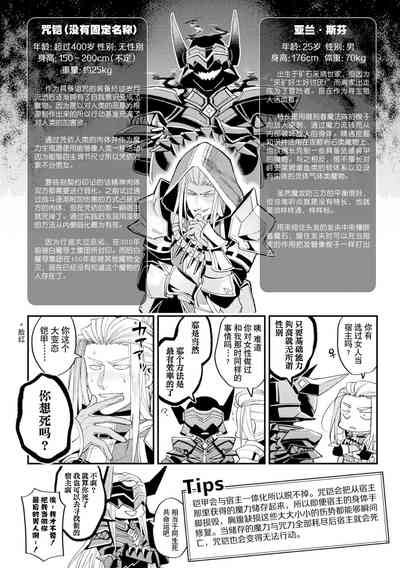 第61頁 封面 - HaSM.cc