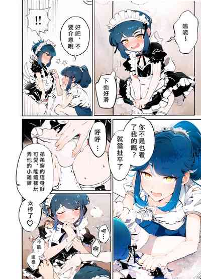 第13頁圖