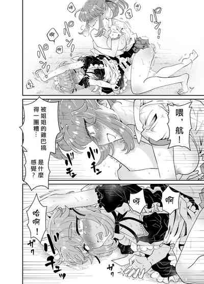 第33頁圖