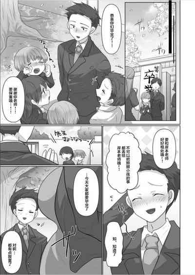 第25页图