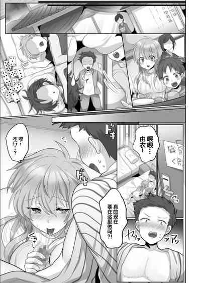 第5页图