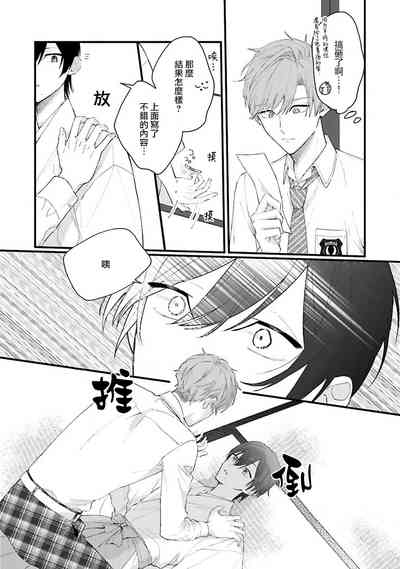 第17頁圖