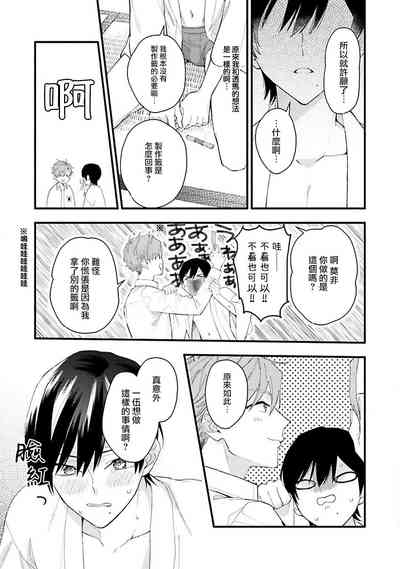 第29頁圖