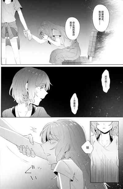 第25页图