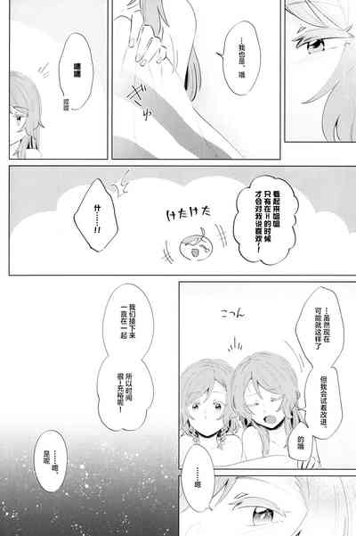 第37页图