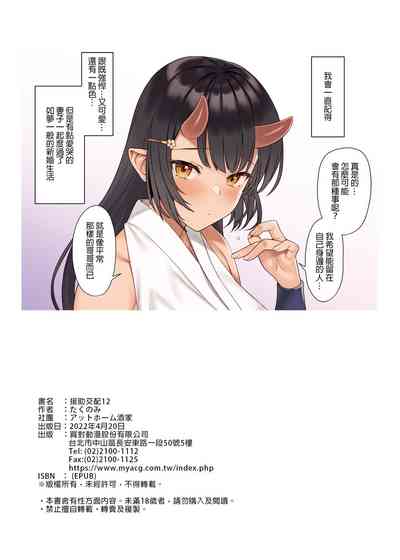 第129页图