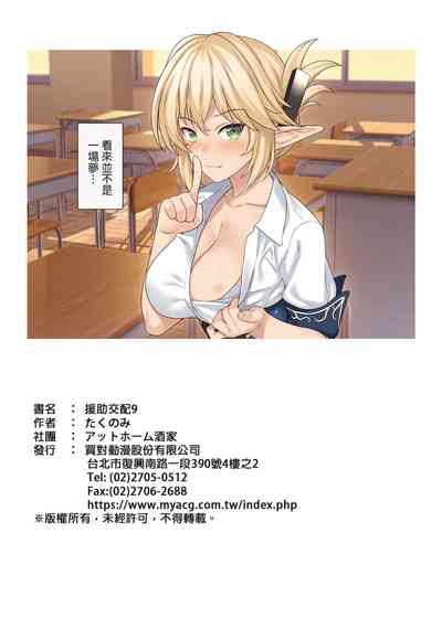 第25页图