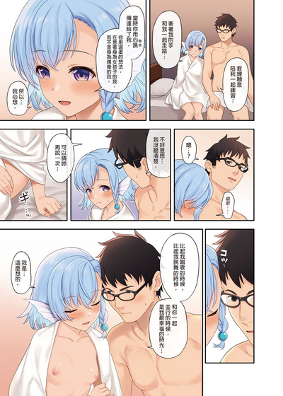 第93页图