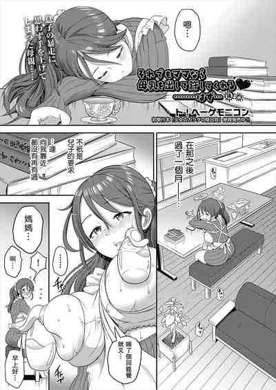 第1頁圖