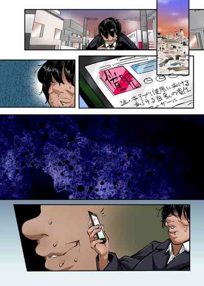 第29頁圖