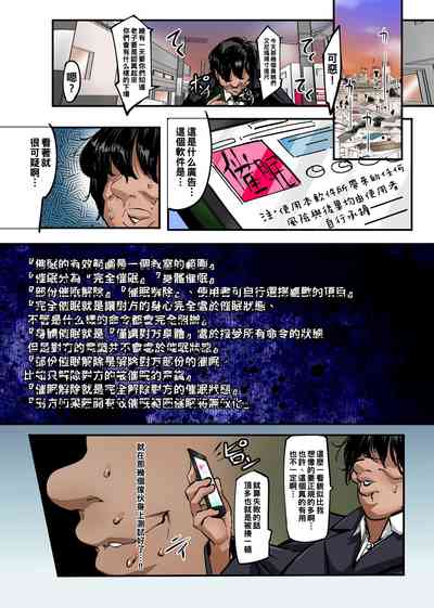 第5頁圖