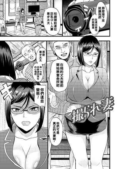 第1頁圖