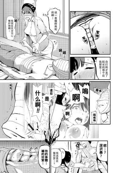 第25頁圖