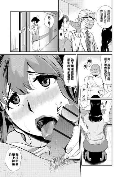 第49頁圖