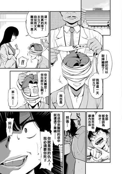 第65頁圖