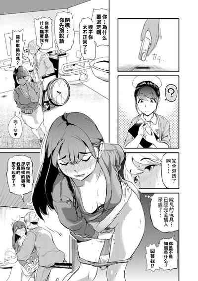 第9頁圖