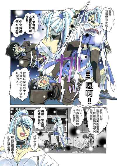 第37頁圖